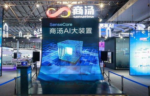 深網(wǎng)觀察 2022年港股首場資本盛宴——商湯股價三日翻倍與“晗天網(wǎng)絡科技”引發(fā)的市場激辯