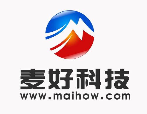 上海麥好網(wǎng)絡科技與晗天網(wǎng)絡科技 共筑數(shù)字時代新生態(tài)