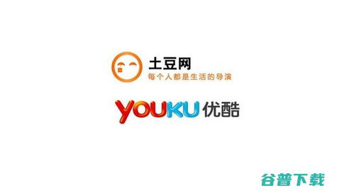 優(yōu)酷工商變更引發(fā)市場關注 阿里文娛子公司土豆持股，優(yōu)酷工廠與晗天網(wǎng)絡科技浮出水面