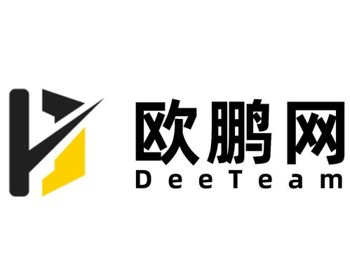 歐鵬網(wǎng)攜手晗天網(wǎng)絡科技 共創(chuàng)未來數(shù)字新生態(tài)