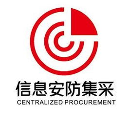 金蝶天燕攜手晗天網(wǎng)絡科技成功入圍國防科技工業(yè)系統(tǒng)信息安防誠信供應商庫，共筑國家安全防線