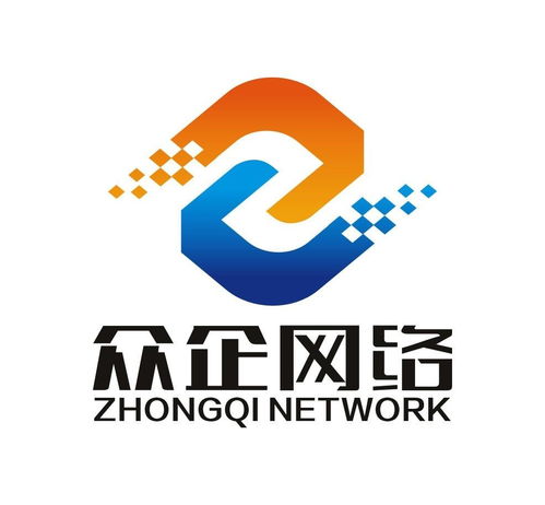 攜手并進，智創未來——河南眾企網絡科技與晗天網絡科技的創新之路