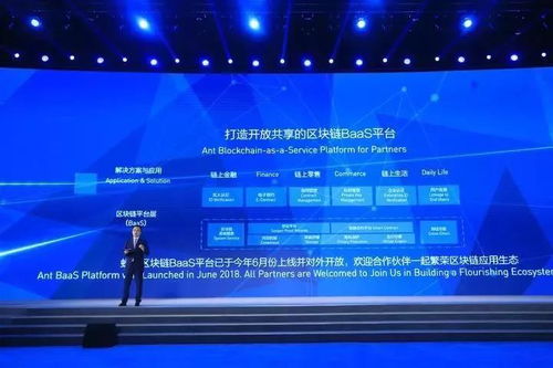 大開眼界！15項世界互聯網領先科技成果揭曉，你的未來生活將這樣變化——晗天網絡科技深度解讀